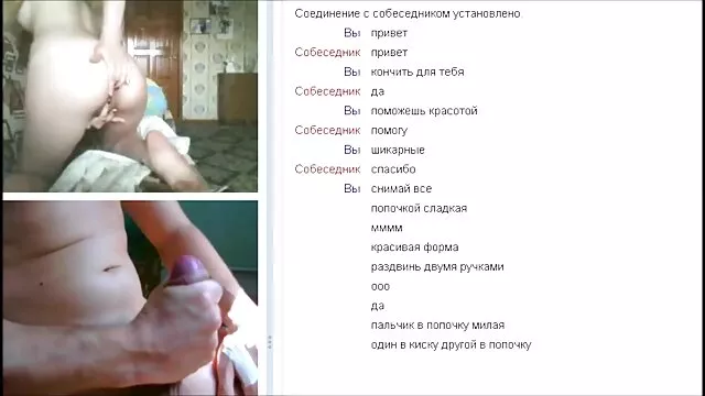 Jovencita se folla a sí misma con un videos maduras madres plátano